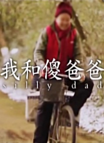 职业小姐的常客